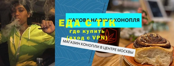 дурь Семилуки