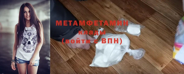 гашик Семёнов