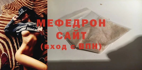 кокаин колумбия Данков