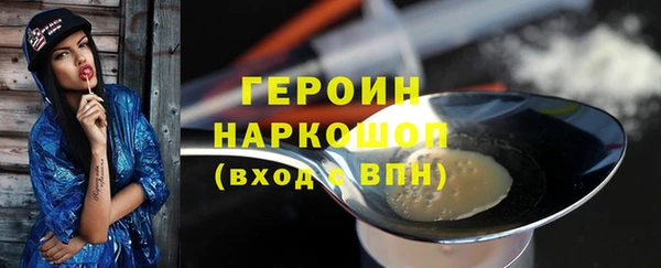 гашик Семёнов