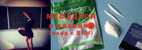круглые Семикаракорск