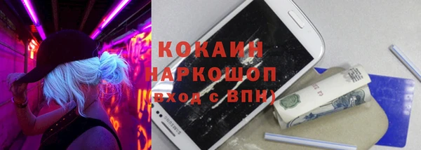 круглые Семикаракорск