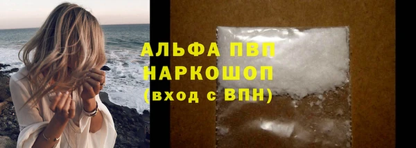 дурь Семилуки