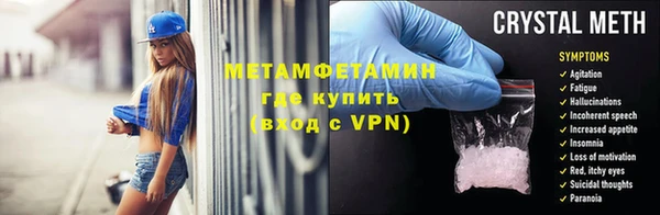 дурь Семилуки