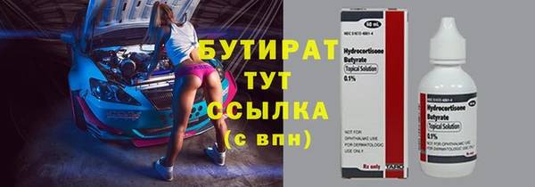 гашик Семёнов