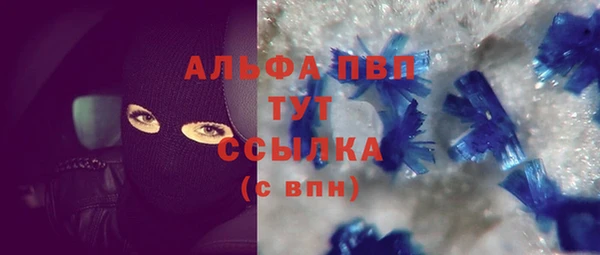 круглые Семикаракорск