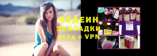 гашик Семёнов