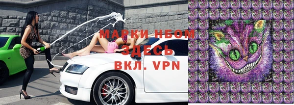 гашик Семёнов
