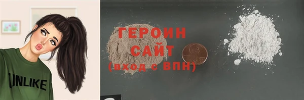 круглые Семикаракорск