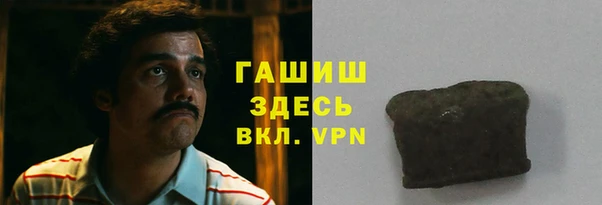 круглые Семикаракорск