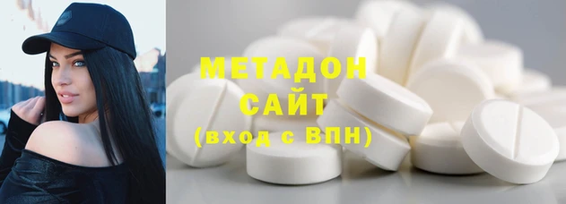 гашик Семёнов