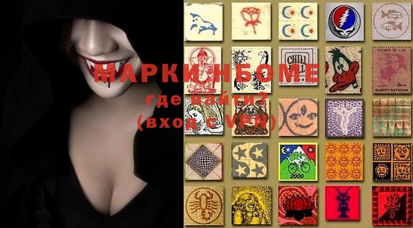 круглые Семикаракорск