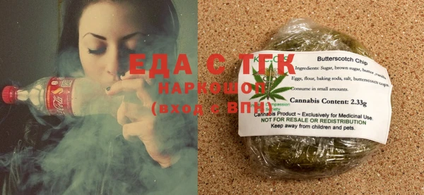 дурь Семилуки