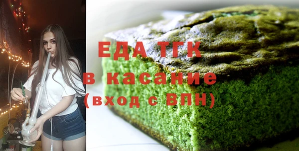 гашик Семёнов