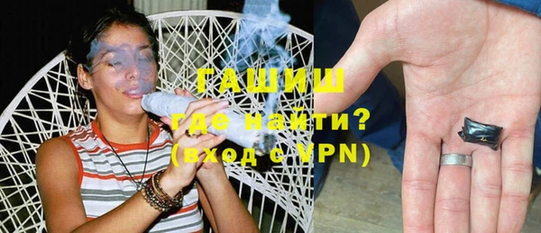 дурь Семилуки