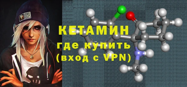 круглые Семикаракорск
