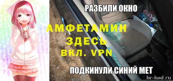 гашик Семёнов