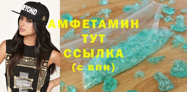 гашик Семёнов