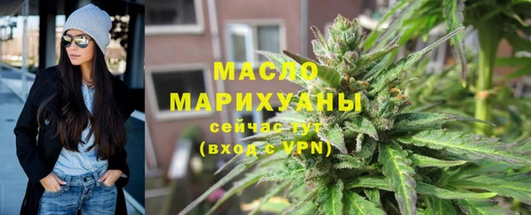 дурь Семилуки