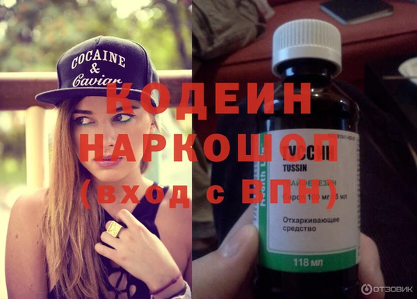 гашик Семёнов