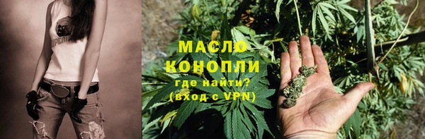 круглые Семикаракорск