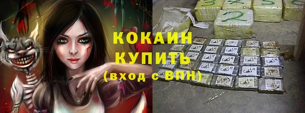 круглые Семикаракорск