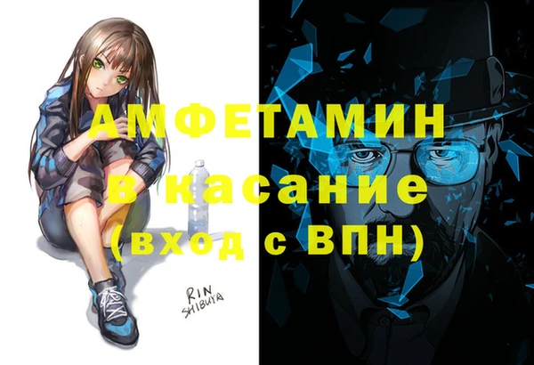 круглые Семикаракорск