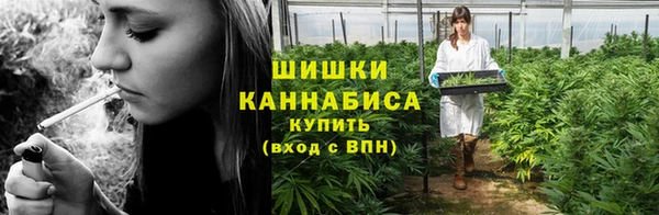 гашик Семёнов