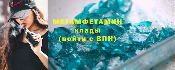 дурь Семилуки