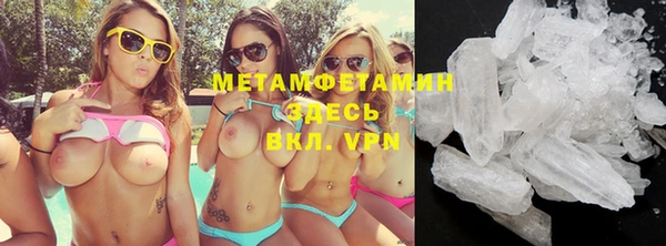 дурь Семилуки