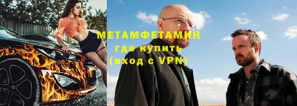 гашик Семёнов