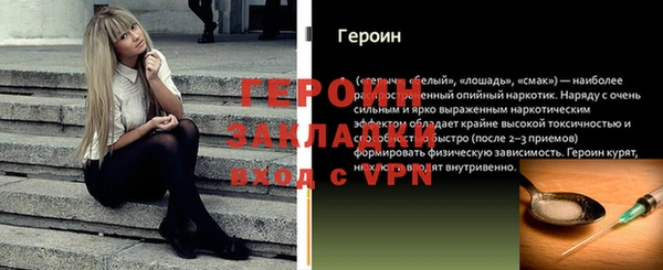 круглые Семикаракорск