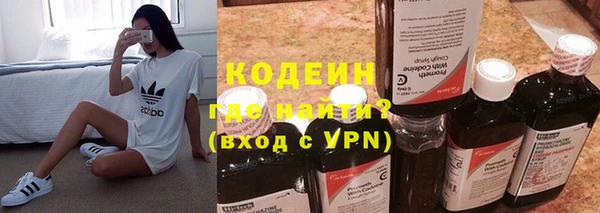 гашик Семёнов