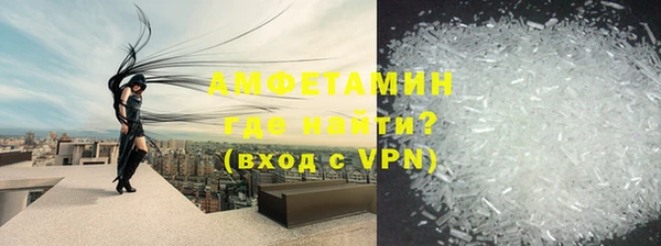 круглые Семикаракорск