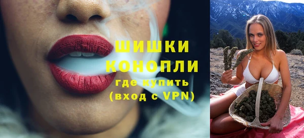 MESCALINE Дедовск