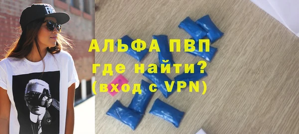 jwh Дегтярск