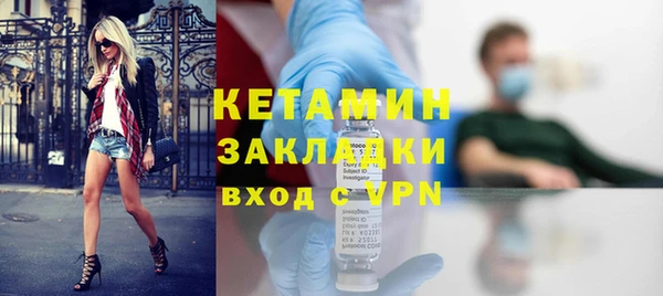 круглые Семикаракорск