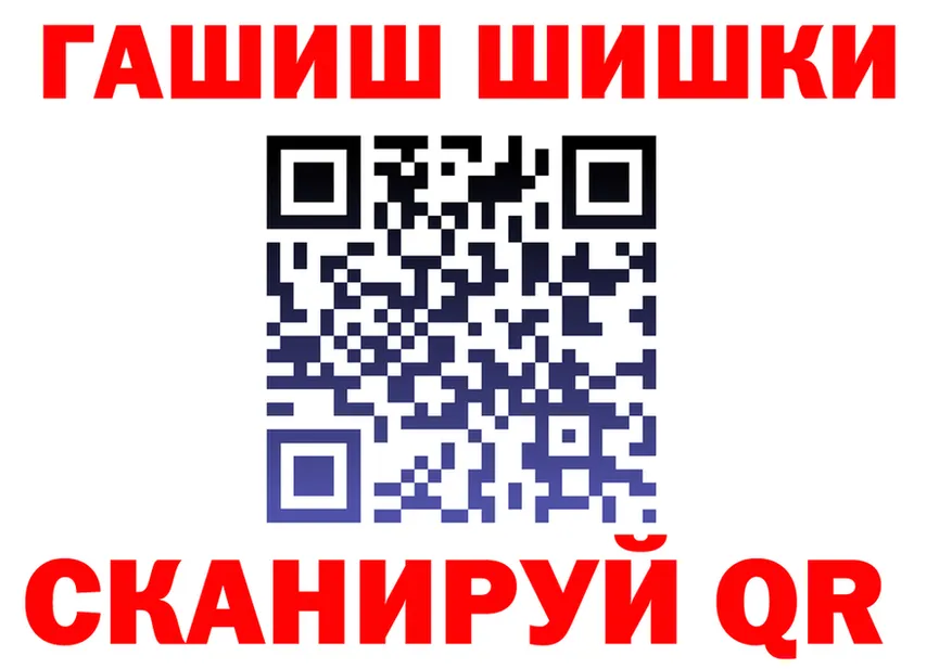 ТГК Wax зеркало маркетплейс OMG Лабинск